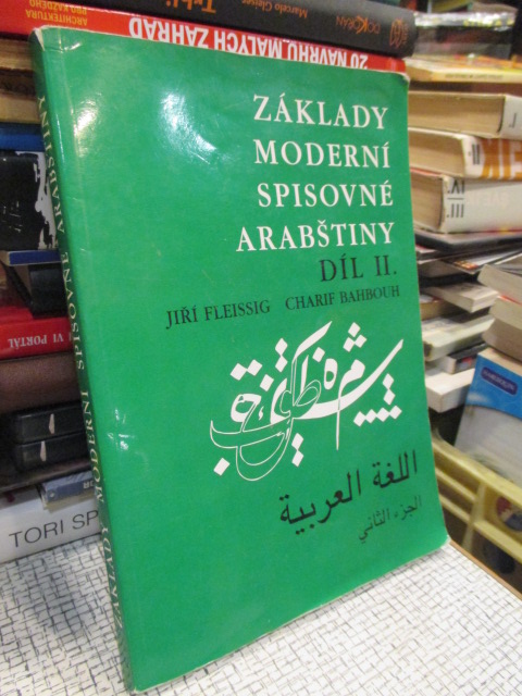 Zav��t okno