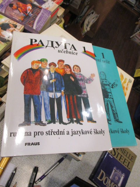 Zav��t okno