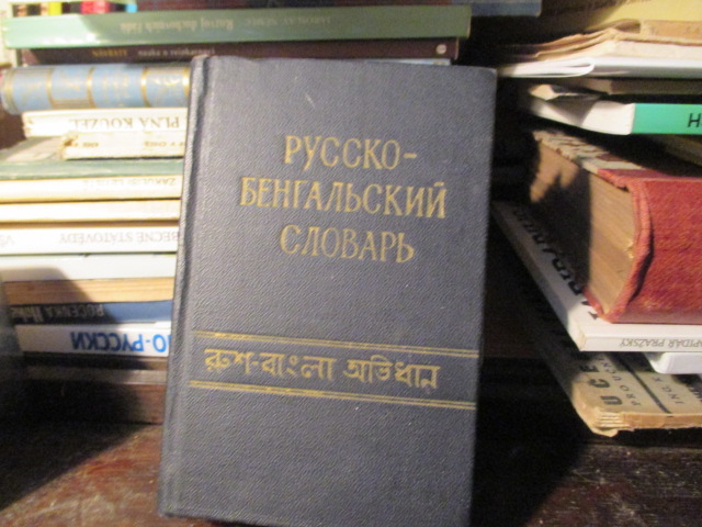 Zav��t okno