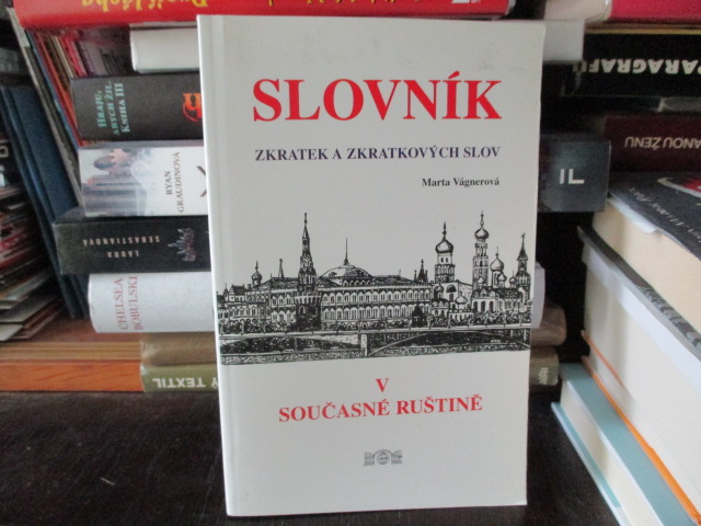 Zav��t okno