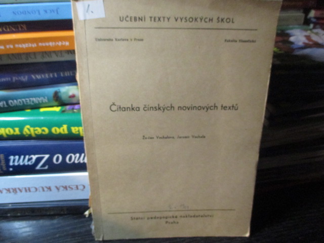 Zav��t okno