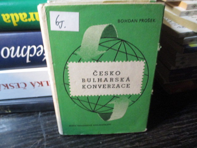 Zav��t okno
