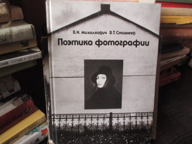 Zav��t okno