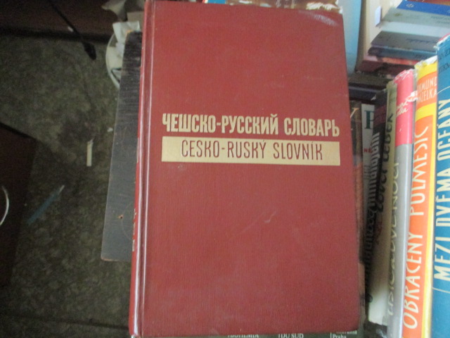 Zav��t okno