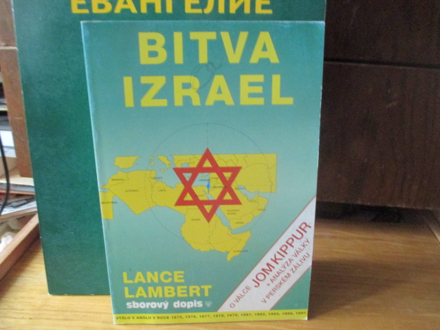 Zav��t okno