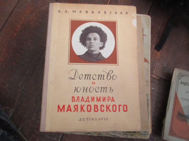 Zav��t okno